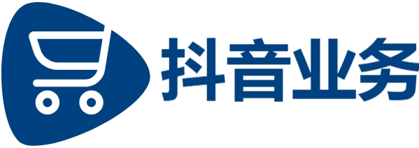 抖音自助业务全网最低-dy双击业务24小时下单平台-快手24h自助推广下单平台